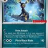 Umbreon - 130/197 (GameStop Exclusive)