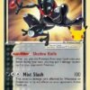 Pokemon - Greninja Star - SWSH144 - Celebrations 25th Anniversary Promo