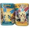 Pokemon 2006 Plusle & Minun Half Deck Set - Chinese