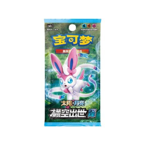 Pokemon Sun & Moon Sylveon Booster Pack CSM1cC - Simplified Chinese