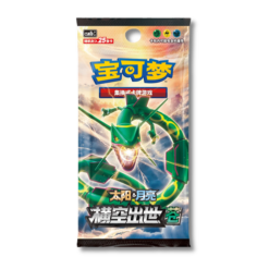 Pokemon Sun & Moon Rayquaza Booster Pack CSM1bC - Simplified Chinese