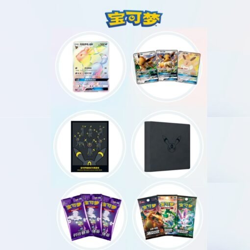 Pokemon Exclusive Eevee Umbreon GX Gift Box – Simplified Chinese