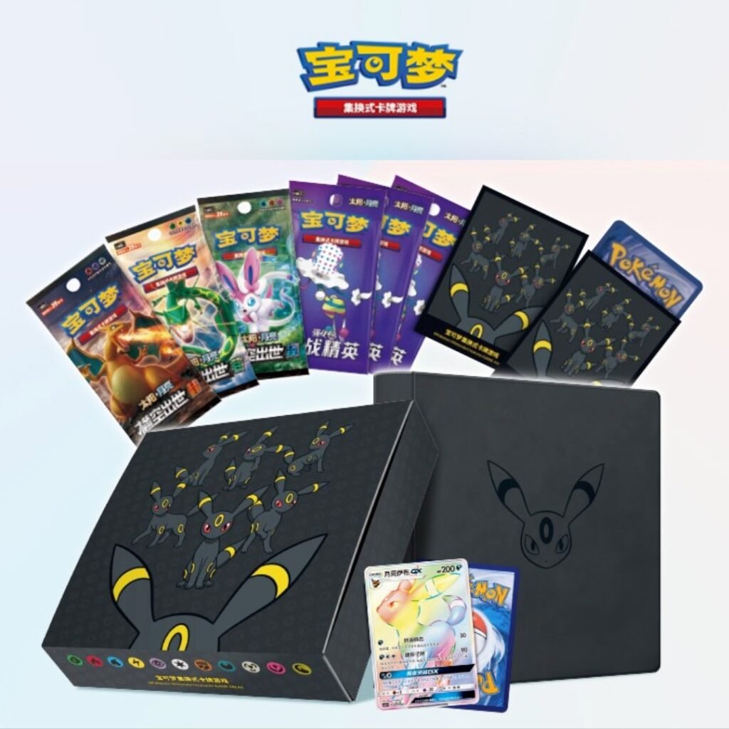 Pokémon JPN/CHN