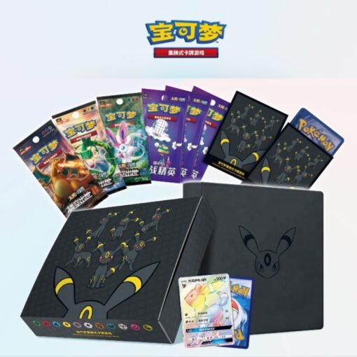 Pokemon Exclusive Eevee Umbreon GX Gift Box – Simplified Chinese