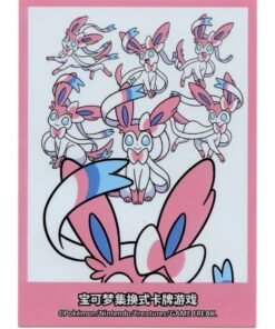 Pokemon Sylveon GX Card Sleeves