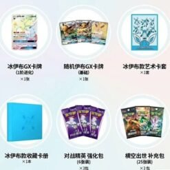 Pokemon Exclusive Eevee Glaceon GX Gift Box – Simplified Chinese