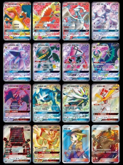 Pokemon Sun & Moon Charizard Booster Pack CSM1aC - Simplified Chinese