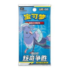 Pokemon TCG Enhanced Booster Pack Sun & Moon Expansion CSM2.5C Chinese