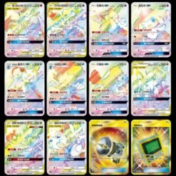 Pokemon TCG Enhanced Booster Pack Sun & Moon Expansion CSM2.5C Chinese
