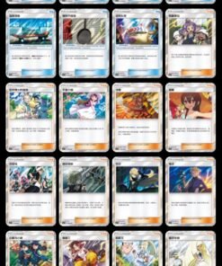 Pokemon Sun & Moon Gold Energy Promo Booster Pack CSM2.1C - Simplified Chinese