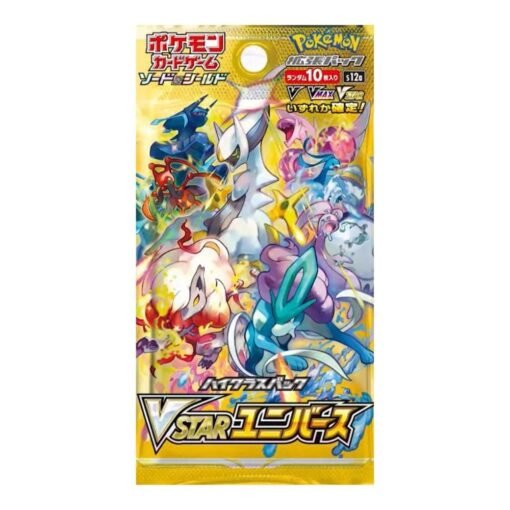 Pokemon VSTAR Universe Booster Pack