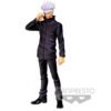 Gojo Jujutsu Kaisen The Movie Jukon No Kata Satoru Statue Figure - Banpresto