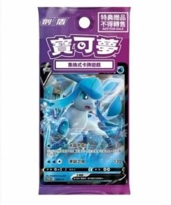 Glaceon V (129/S-P Promo) – Traditional Chinese