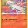 Reshiram 017 072 Amazing Rare Shining Fates