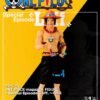 One Piece Magazine Figure Special Episode "Luff" Vol.2 Portgas D. Ace