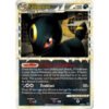 Umbreon Prime 86/90 Heartgold Soulsilver Undaunted