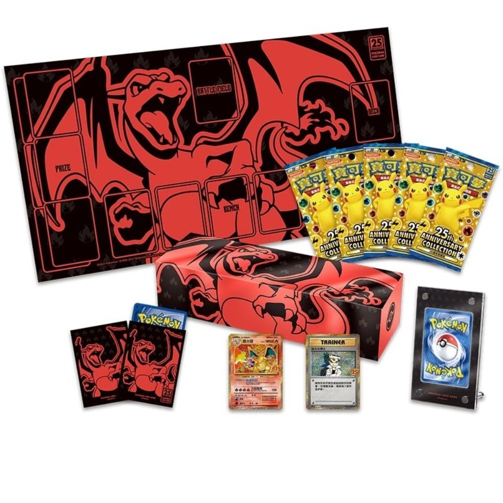 Pokemon - Charizard 25th Anniversary (S8a) Premium Collection Box