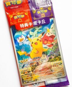 Pikachu (001/SV-P Promo) Scarlet & Violet – Traditional Chinese