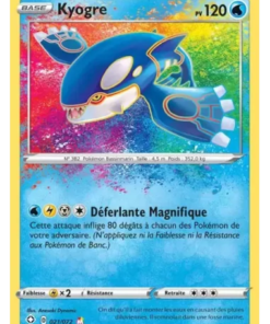 Kyogre 021/072 Shining Fates Amazing Rare