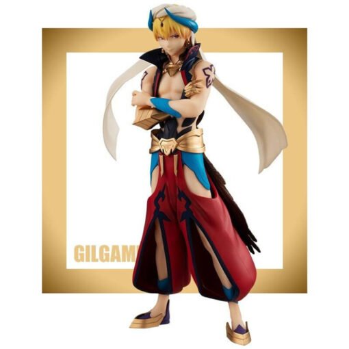 Fate/Grand Order: SSS Babylonia Gilgamesh