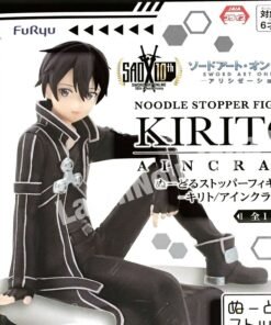 Sword Art Online Alicization Kirito Noodle Stopper Figure