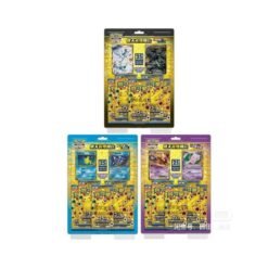 Pokémon TCG 25th Anniversary Collection Mewtwo Mew/Reshiram Zekrom/Magikarp Gyarados Box - Traditional Chinese