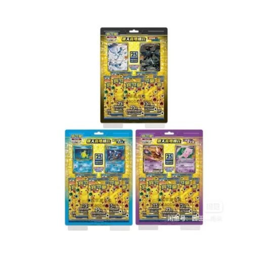 Pokémon TCG 25th Anniversary Collection Mewtwo Mew/Reshiram Zekrom/Magikarp Gyarados Box - Traditional Chinese