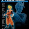 Dragon Ball Figure Ichiban Kuji - Duel To The Future!! - C Prize - Future Son Gohan Masterlise