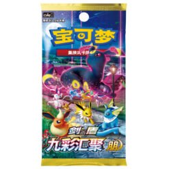 Pokemon TCG Sword Shield S-Chinese Nine Colors Gathering Eevee Heroes Booster pack CS4aC 'Peng'