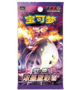 Pokemon Simplified Chinese Sword & Shield Vivid Portrayals: LI (CS2a C) Booster Pack