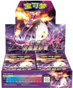 Pokemon Simplified Chinese Sword & Shield Vivid Portrayals: LI (CS2a C) Booster Box