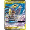Garchomp & Giratina GX 112/150 CSM2bC – S-Chinese