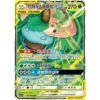Venusaur & Snivy GX 001/150 CSM2.5C – S-Chinese