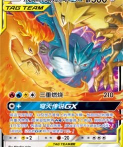 Moltres & Zapdos & Articuno GX 104/150 CSM2cC – S-Chinese