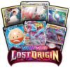 Lost Origin PTCGL Code