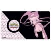 Ultra Pro Pokemon Mew Playmat